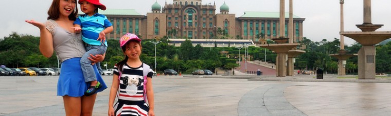 Putrajaya, ปุตราจายา, ปุตราจายา ทัวร์ 1 ริงกิต, Putrajaya sightseeing, เที่ยว Putrajaya ถูกและดี, รีวิว, Review, Pantip, เที่ยวมาเลเชียด้วยตัวเอง, สถานที่ท่องเที่ยวสำหรับครอบครัว, Side Trip Kuala Lumpur, Side Trip กัวลาลัมเปอร์, มาเลเชีย, Malaysia, Putrajaya One ringgit Tour, เที่ยวแบบครอบครัว, เที่ยวปุตราจายาแบบประหยัด, วิธีเดินทางมาปุตราจายา