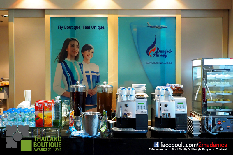 Blue Ribbon Club, บูลริบบอนคลับ, สายการบินบางกอกแอร์เวย์, Bangkok Airways, บริการสายการบิน, Blue Ribbon Club Lounge, รีวิว, Review, Pantip