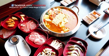 คิมจู บูเดชิเก, Kimju Budaejjigae, สุกี้เกาหลี, SQ1, Siam Square One, รีวิว, Review, pantip, ร้านสุกี้เกาหลี สยาม, กินอะไรดี สยาม, ที่กิน สยาม, ร้านอาหารเกาหลี สยามสแควร์, มรดกจากสงคราม