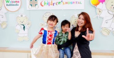 โรงพยาบาลเด็กสมิติเวช ศรีนครินทร์, Samitivej International Children Hospital, โรงพยาบาลเด็กเอกชนแห่งแรกของประเทศไทย, รีวิว, Review, pantip, ศูนย์เด็กพิเศษ, ศูนย์พัฒนาการและการเรียนรู้, ศูนย์ปัญหาทางการเรียน, ศูนย์วัยรุ่น, ศูนย์การเจริญเติบโตต่อมไร้ท่อและเบาหวานในเด็ก, คลินิกศัลยกรรมกระดูกและข้อในเด็ก