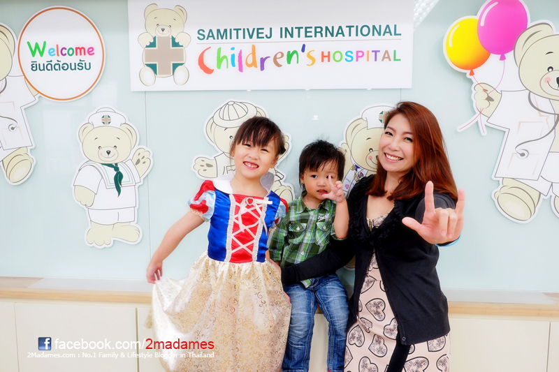 โรงพยาบาลเด็กสมิติเวช ศรีนครินทร์, Samitivej International Children Hospital, โรงพยาบาลเด็กเอกชนแห่งแรกของประเทศไทย, รีวิว, Review, pantip, ศูนย์เด็กพิเศษ, ศูนย์พัฒนาการและการเรียนรู้, ศูนย์ปัญหาทางการเรียน, ศูนย์วัยรุ่น, ศูนย์การเจริญเติบโตต่อมไร้ท่อและเบาหวานในเด็ก, คลินิกศัลยกรรมกระดูกและข้อในเด็ก