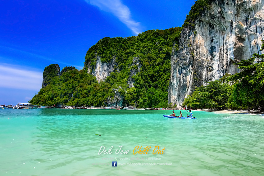 เที่ยวกระบี่, เที่ยวทะเล, เกาะห้อง, ไร่เลย์, ไร่เลย์วิลเลจ, ทะเลไทย, krabi, thailand sea, thailand island, hong island, railay, railay village, family trip