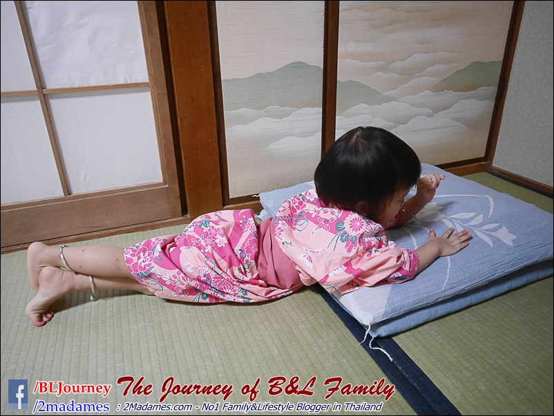 Japan_Kyushu_Fukuoka_Beppu_Nogami Honkan_B&L Family_BLJourney (1)