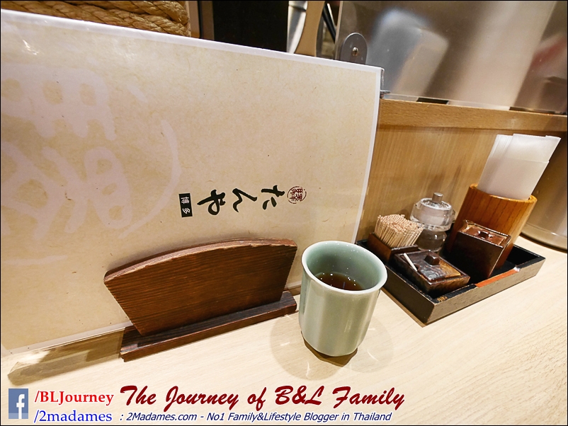Kyushu_Fukuoka_B&L Family (40)