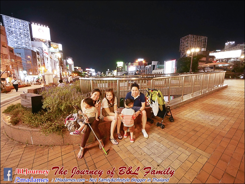 Kyushu_Fukuoka_B&L Family (67)