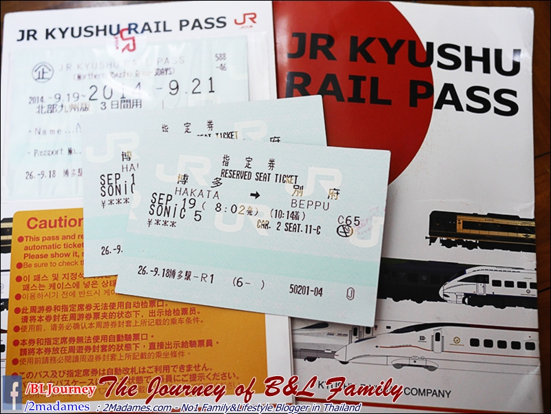 Kyushu_Fukuoka_B&L Family_BLJourney_JRPass
