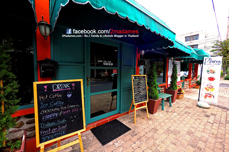 ร้านเค้กอร่อยบรรยากาศดี กรุงเทพ, ร้านเค้ก ถนนนราธิวาสราชนครินทร์, ร้านขนม สาทร, Plaavy Dessert Café, ปลาวี่ เดสเสิร์ท คาเฟ่, รีวิว, review, pantip 