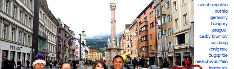 เที่ยวอินส์บรุค Innsbruck, เที่ยวมิวนิก Munich, รีวิว, review, pantip, หลังคาทองคำ Golden roof, Swarovski, มิวนิค, Munchen, Munich, Neue Rathaus,โบสถ์เฟราเอน, Frauenkirche, ถนนมาเรีย เทเรสเซียน ซตราสเซอ, Maria-Theresien- Strasse, Anderlerhof