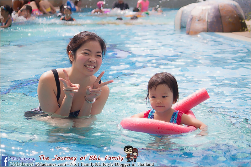 Holiday Inn Pattaya - Swimming pool - bljourney - (1)