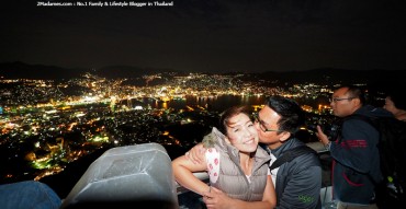 เที่ยวนางาซากิด้วยตัวเอง, เที่ยว Nagasaki ด้วยตัวเอง, Megane Bridge, Meganebashi, สวนสันติภาพนางาซากิ, Nagasaki Peace Park, Mount Inasa, Inasayama, Nagasaki Penguin Aquarium, รีวิว, Review, pantip, เที่ยวญี่ปุ่นด้วยตัวเอง, เที่ยวคิวชูด้วยตัวเอง, Kyushu, Fujiwara Ryokan