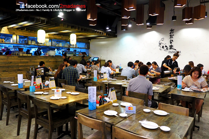 ร้านอาหาร มาบุญครอง, ร้านทาไดมะ MBK, Tadaima, บุฟเฟต์อาหารญี่ปุ่น มาบุญครอง, รีวิว, review, pantip