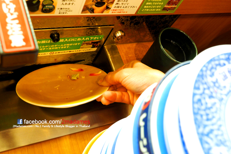 Kura Sushi, Sushi 100 เยน, ซูชิสายพาน, ร้านอาหารแบบครอบครัว, รีวิว, review, pantip, ไปญี่ปุ่นกินอะไร