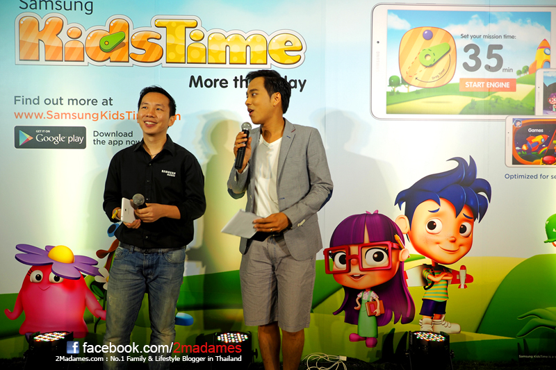 Samsung KidsTime, ซัมซุงคิดส์ไทม์, Application for kids, แอพพลิเคชั่นสำหรับเด็ก, รีวิว, review, pantip, อ้อม พิยดา, playtime, Park lane เอกมัย