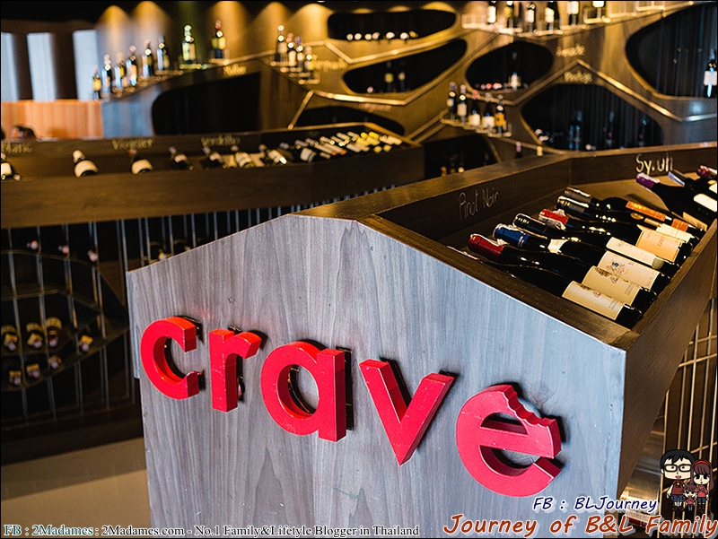 Crave & Wine Bar B&L Family065