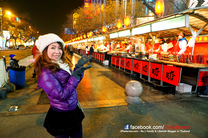 เที่ยวปักกิ่ง ด้วยตัวเอง, เที่ยว Beijing , รีวิว, pantip, ที่กิน, ที่เที่ยว, ช้อปปิ้ง, กำแพงเมืองจีน, พระราชวังต้องห้าม, สนามรังนก, วัดลามะ, ตลาดรัสเซีย, หวังฟู่จิ่ง, เฉียนเหมิน, บ้านโบราณหูท่ง ถนนคนเดินหนานหลัวกู่เซี่ยง, ห้าง The Place, Great Wall, Forbidden City, Tiantan Temple of Heaven, Olympic Stadium, Lama Temple, Wang fu jing, Qianmen, Hutongs