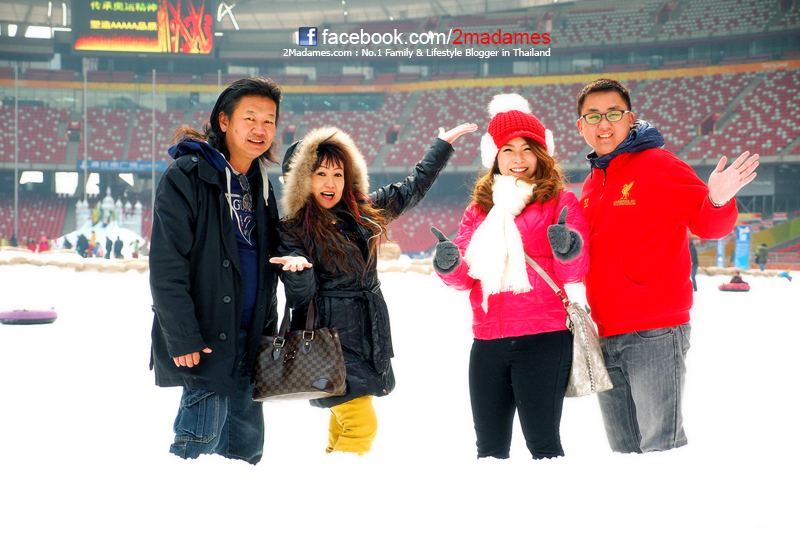 เที่ยวปักกิ่ง ด้วยตัวเอง, เที่ยว Beijing , รีวิว, pantip, ที่กิน, ที่เที่ยว, ช้อปปิ้ง, กำแพงเมืองจีน, พระราชวังต้องห้าม, สนามรังนก, วัดลามะ, ตลาดรัสเซีย, หวังฟู่จิ่ง, เฉียนเหมิน, บ้านโบราณหูท่ง ถนนคนเดินหนานหลัวกู่เซี่ยง, ห้าง The Place, Great Wall, Forbidden City, Tiantan Temple of Heaven, Olympic Stadium, Lama Temple, Wang fu jing, Qianmen, Hutongs