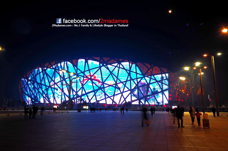 เที่ยวปักกิ่ง ด้วยตัวเอง, เที่ยว Beijing , รีวิว, pantip, ที่กิน, ที่เที่ยว, ช้อปปิ้ง, กำแพงเมืองจีน, พระราชวังต้องห้าม, สนามรังนก, วัดลามะ, ตลาดรัสเซีย, หวังฟู่จิ่ง, เฉียนเหมิน, บ้านโบราณหูท่ง ถนนคนเดินหนานหลัวกู่เซี่ยง, ห้าง The Place, Great Wall, Forbidden City, Tiantan Temple of Heaven, Olympic Stadium, Lama Temple, Wang fu jing, Qianmen, Hutongs