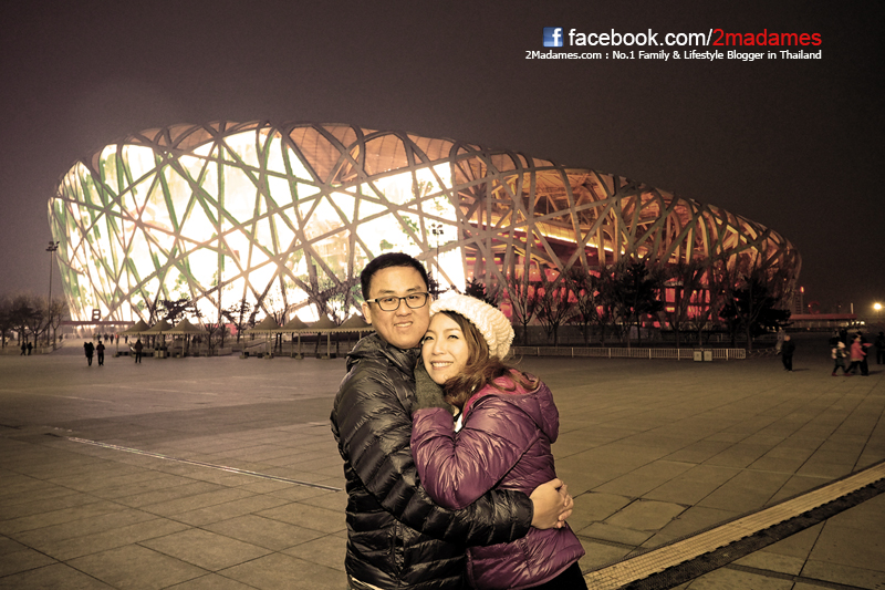 เที่ยวปักกิ่ง ด้วยตัวเอง, เที่ยว Beijing , รีวิว, pantip, ที่กิน, ที่เที่ยว, ช้อปปิ้ง, กำแพงเมืองจีน, พระราชวังต้องห้าม, สนามรังนก, วัดลามะ, ตลาดรัสเซีย, หวังฟู่จิ่ง, เฉียนเหมิน, บ้านโบราณหูท่ง ถนนคนเดินหนานหลัวกู่เซี่ยง, ห้าง The Place, Great Wall, Forbidden City, Tiantan Temple of Heaven, Olympic Stadium, Lama Temple, Wang fu jing, Qianmen, Hutongs