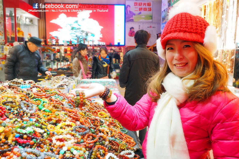 เที่ยวปักกิ่ง ด้วยตัวเอง, เที่ยว Beijing , รีวิว, pantip, ที่กิน, ที่เที่ยว, ช้อปปิ้ง, กำแพงเมืองจีน, พระราชวังต้องห้าม, สนามรังนก, วัดลามะ, ตลาดรัสเซีย, หวังฟู่จิ่ง, เฉียนเหมิน, บ้านโบราณหูท่ง ถนนคนเดินหนานหลัวกู่เซี่ยง, ห้าง The Place, Great Wall, Forbidden City, Tiantan Temple of Heaven, Olympic Stadium, Lama Temple, Wang fu jing, Qianmen, Hutongs