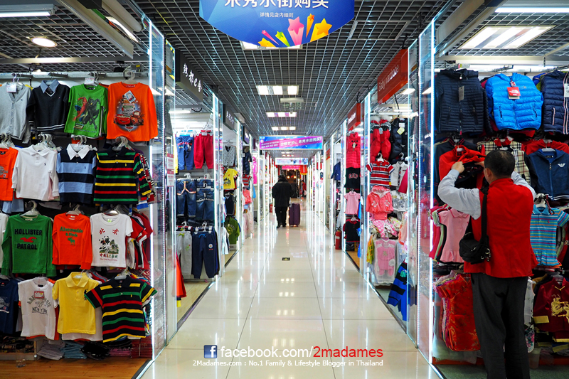 เที่ยวปักกิ่ง ด้วยตัวเอง, เที่ยว Beijing , รีวิว, pantip, ที่กิน, ที่เที่ยว, ช้อปปิ้ง, กำแพงเมืองจีน, พระราชวังต้องห้าม, สนามรังนก, วัดลามะ, ตลาดรัสเซีย, หวังฟู่จิ่ง, เฉียนเหมิน, บ้านโบราณหูท่ง ถนนคนเดินหนานหลัวกู่เซี่ยง, ห้าง The Place, Great Wall, Forbidden City, Tiantan Temple of Heaven, Olympic Stadium, Lama Temple, Wang fu jing, Qianmen, Hutongs