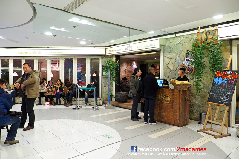 เที่ยวปักกิ่ง ด้วยตัวเอง, เที่ยว Beijing , รีวิว, pantip, ที่กิน, ที่เที่ยว, ช้อปปิ้ง, กำแพงเมืองจีน, พระราชวังต้องห้าม, สนามรังนก, วัดลามะ, ตลาดรัสเซีย, หวังฟู่จิ่ง, เฉียนเหมิน, บ้านโบราณหูท่ง ถนนคนเดินหนานหลัวกู่เซี่ยง, ห้าง The Place, Great Wall, Forbidden City, Tiantan Temple of Heaven, Olympic Stadium, Lama Temple, Wang fu jing, Qianmen, Hutongs