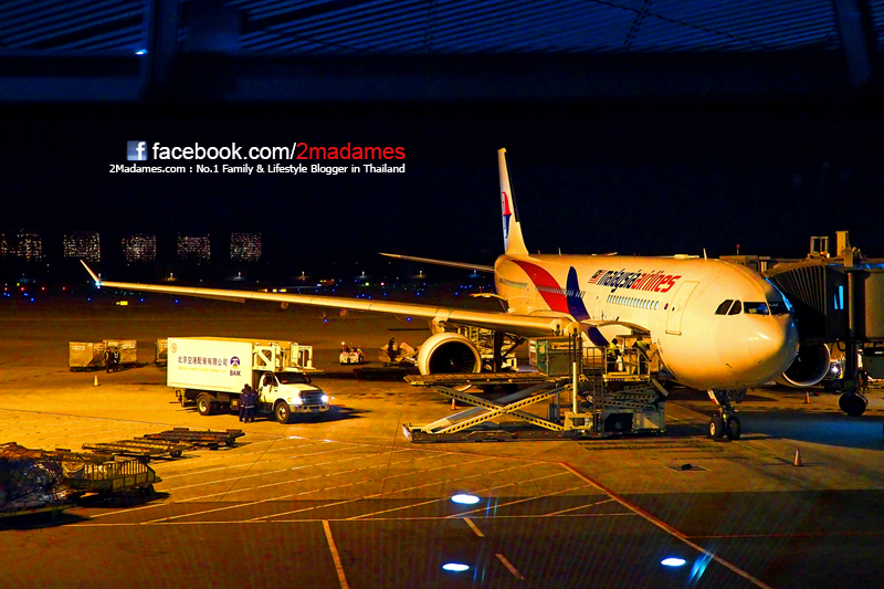 เที่ยวปักกิ่ง ด้วยตัวเอง, เที่ยว Beijing , รีวิว, pantip, ที่กิน, ที่เที่ยว, ช้อปปิ้ง, กำแพงเมืองจีน, พระราชวังต้องห้าม, สนามรังนก, วัดลามะ, ตลาดรัสเซีย, หวังฟู่จิ่ง, เฉียนเหมิน, บ้านโบราณหูท่ง ถนนคนเดินหนานหลัวกู่เซี่ยง, ห้าง The Place, Great Wall, Forbidden City, Tiantan Temple of Heaven, Olympic Stadium, Lama Temple, Wang fu jing, Qianmen, Hutongs