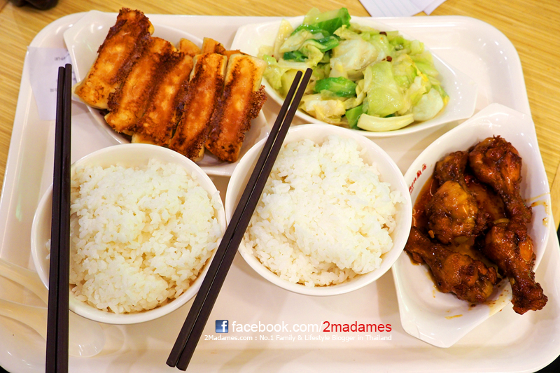 เที่ยวปักกิ่ง ด้วยตัวเอง, เที่ยว Beijing , รีวิว, pantip, ที่กิน, ที่เที่ยว, ช้อปปิ้ง, กำแพงเมืองจีน, พระราชวังต้องห้าม, สนามรังนก, วัดลามะ, ตลาดรัสเซีย, หวังฟู่จิ่ง, เฉียนเหมิน, บ้านโบราณหูท่ง ถนนคนเดินหนานหลัวกู่เซี่ยง, ห้าง The Place, Great Wall, Forbidden City, Tiantan Temple of Heaven, Olympic Stadium, Lama Temple, Wang fu jing, Qianmen, Hutongs