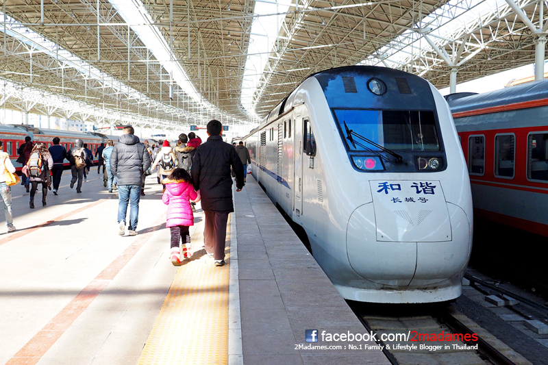 เที่ยวปักกิ่ง ด้วยตัวเอง, เที่ยว Beijing , รีวิว, pantip, ที่กิน, ที่เที่ยว, ช้อปปิ้ง, กำแพงเมืองจีน, พระราชวังต้องห้าม, สนามรังนก, วัดลามะ, ตลาดรัสเซีย, หวังฟู่จิ่ง, เฉียนเหมิน, บ้านโบราณหูท่ง ถนนคนเดินหนานหลัวกู่เซี่ยง, ห้าง The Place, Great Wall, Forbidden City, Tiantan Temple of Heaven, Olympic Stadium, Lama Temple, Wang fu jing, Qianmen, Hutongs