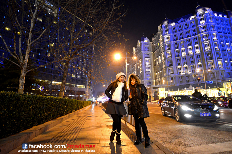 เที่ยวปักกิ่ง ด้วยตัวเอง, เที่ยว Beijing , รีวิว, pantip, ที่กิน, ที่เที่ยว, ช้อปปิ้ง, กำแพงเมืองจีน, พระราชวังต้องห้าม, สนามรังนก, วัดลามะ, ตลาดรัสเซีย, หวังฟู่จิ่ง, เฉียนเหมิน, บ้านโบราณหูท่ง ถนนคนเดินหนานหลัวกู่เซี่ยง, ห้าง The Place, Great Wall, Forbidden City, Tiantan Temple of Heaven, Olympic Stadium, Lama Temple, Wang fu jing, Qianmen, Hutongs