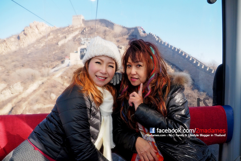 เที่ยวปักกิ่ง ด้วยตัวเอง, เที่ยว Beijing , รีวิว, pantip, ที่กิน, ที่เที่ยว, ช้อปปิ้ง, กำแพงเมืองจีน, พระราชวังต้องห้าม, สนามรังนก, วัดลามะ, ตลาดรัสเซีย, หวังฟู่จิ่ง, เฉียนเหมิน, บ้านโบราณหูท่ง ถนนคนเดินหนานหลัวกู่เซี่ยง, ห้าง The Place, Great Wall, Forbidden City, Tiantan Temple of Heaven, Olympic Stadium, Lama Temple, Wang fu jing, Qianmen, Hutongs