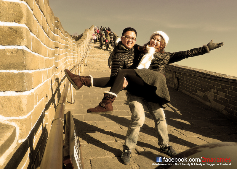 เที่ยวปักกิ่ง ด้วยตัวเอง, เที่ยว Beijing , รีวิว, pantip, ที่กิน, ที่เที่ยว, ช้อปปิ้ง, กำแพงเมืองจีน, พระราชวังต้องห้าม, สนามรังนก, วัดลามะ, ตลาดรัสเซีย, หวังฟู่จิ่ง, เฉียนเหมิน, บ้านโบราณหูท่ง ถนนคนเดินหนานหลัวกู่เซี่ยง, ห้าง The Place, Great Wall, Forbidden City, Tiantan Temple of Heaven, Olympic Stadium, Lama Temple, Wang fu jing, Qianmen, Hutongs