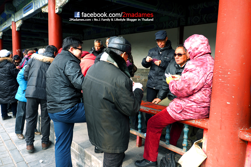 เที่ยวปักกิ่ง ด้วยตัวเอง, เที่ยว Beijing , รีวิว, pantip, ที่กิน, ที่เที่ยว, ช้อปปิ้ง, กำแพงเมืองจีน, พระราชวังต้องห้าม, สนามรังนก, วัดลามะ, ตลาดรัสเซีย, หวังฟู่จิ่ง, เฉียนเหมิน, บ้านโบราณหูท่ง ถนนคนเดินหนานหลัวกู่เซี่ยง, ห้าง The Place, Great Wall, Forbidden City, Tiantan Temple of Heaven, Olympic Stadium, Lama Temple, Wang fu jing, Qianmen, Hutongs