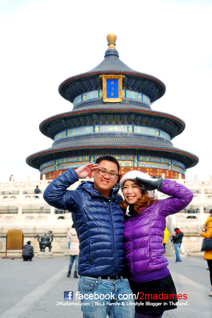 เที่ยวปักกิ่ง ด้วยตัวเอง, เที่ยว Beijing , รีวิว, pantip, ที่กิน, ที่เที่ยว, ช้อปปิ้ง, กำแพงเมืองจีน, พระราชวังต้องห้าม, สนามรังนก, วัดลามะ, ตลาดรัสเซีย, หวังฟู่จิ่ง, เฉียนเหมิน, บ้านโบราณหูท่ง ถนนคนเดินหนานหลัวกู่เซี่ยง, ห้าง The Place, Great Wall, Forbidden City, Tiantan Temple of Heaven, Olympic Stadium, Lama Temple, Wang fu jing, Qianmen, Hutongs