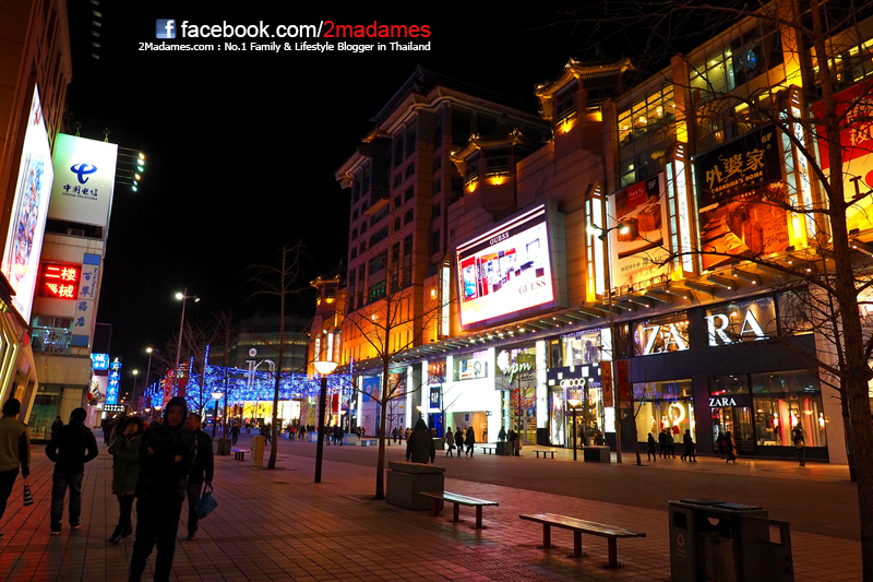 เที่ยวปักกิ่ง ด้วยตัวเอง, เที่ยว Beijing , รีวิว, pantip, ที่กิน, ที่เที่ยว, ช้อปปิ้ง, กำแพงเมืองจีน, พระราชวังต้องห้าม, สนามรังนก, วัดลามะ, ตลาดรัสเซีย, หวังฟู่จิ่ง, เฉียนเหมิน, บ้านโบราณหูท่ง ถนนคนเดินหนานหลัวกู่เซี่ยง, ห้าง The Place, Great Wall, Forbidden City, Tiantan Temple of Heaven, Olympic Stadium, Lama Temple, Wang fu jing, Qianmen, Hutongs