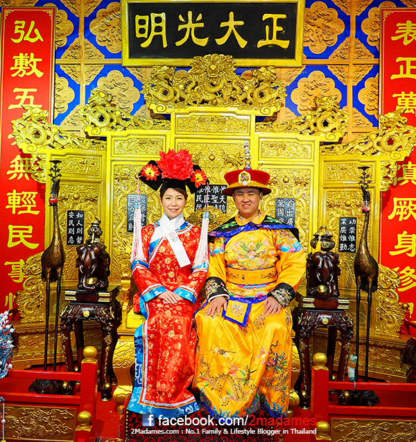 เที่ยวปักกิ่ง ด้วยตัวเอง, เที่ยว Beijing , รีวิว, pantip, ที่กิน, ที่เที่ยว, ช้อปปิ้ง, กำแพงเมืองจีน, พระราชวังต้องห้าม, สนามรังนก, วัดลามะ, ตลาดรัสเซีย, หวังฟู่จิ่ง, เฉียนเหมิน, บ้านโบราณหูท่ง ถนนคนเดินหนานหลัวกู่เซี่ยง, ห้าง The Place, Great Wall, Forbidden City, Tiantan Temple of Heaven, Olympic Stadium, Lama Temple, Wang fu jing, Qianmen, Hutongs