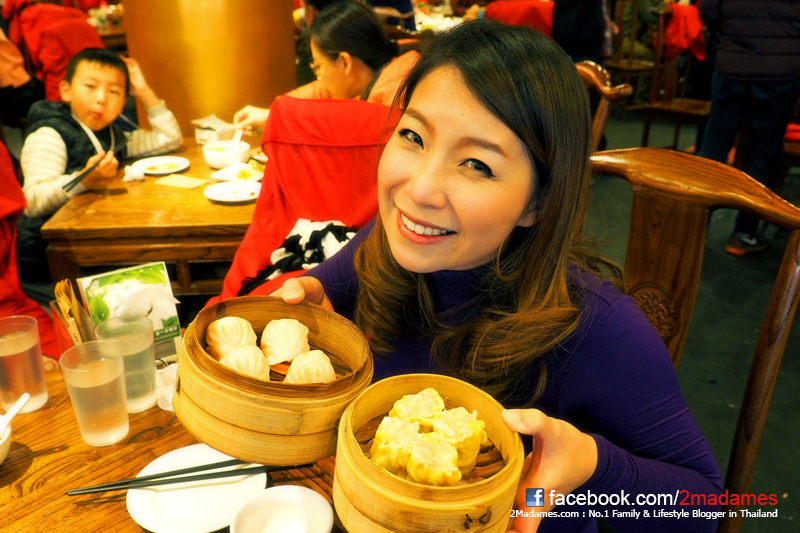 เที่ยวปักกิ่ง ด้วยตัวเอง, เที่ยว Beijing , รีวิว, pantip, ที่กิน, ที่เที่ยว, ช้อปปิ้ง, กำแพงเมืองจีน, พระราชวังต้องห้าม, สนามรังนก, วัดลามะ, ตลาดรัสเซีย, หวังฟู่จิ่ง, เฉียนเหมิน, บ้านโบราณหูท่ง ถนนคนเดินหนานหลัวกู่เซี่ยง, ห้าง The Place, Great Wall, Forbidden City, Tiantan Temple of Heaven, Olympic Stadium, Lama Temple, Wang fu jing, Qianmen, Hutongs