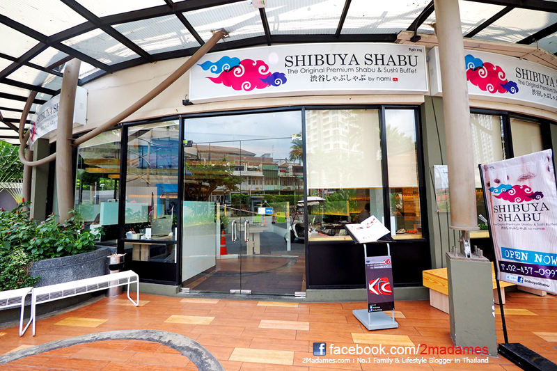 Shibuya Shabu, ชิบูย่า ชาบู สาขา Vue เจริญนคร 13, รีวิว, pantip, บุฟเฟต์ชาบู ซูชิ ธนบุรี, Buffet Sushi