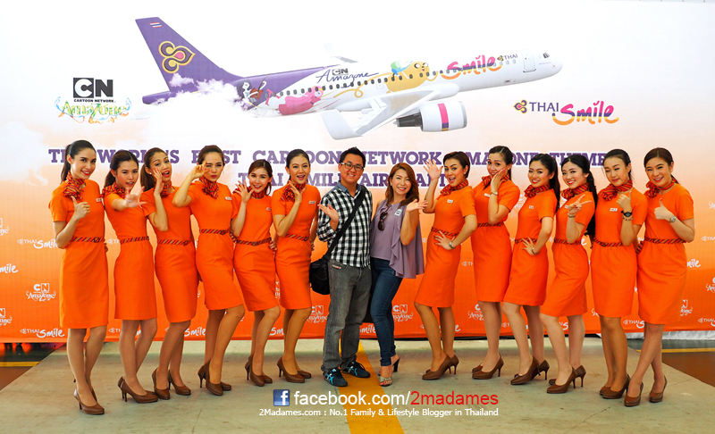เครื่องบินธีมการ์ตูนเน็ทเวิร์คอเมโซน, Cartoon Network Aircraft, Thai Smile Airways, สายการบินไทยสมายล์, รีวิวสายการบิน, ข่าวประชาสัมพันธ์สายการบิน, pantip