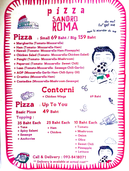 Pizza Sandro Roma, ร้านพิซซ่า ทองหล่อ, แผนที่, รีวิว, ราคา, pantip