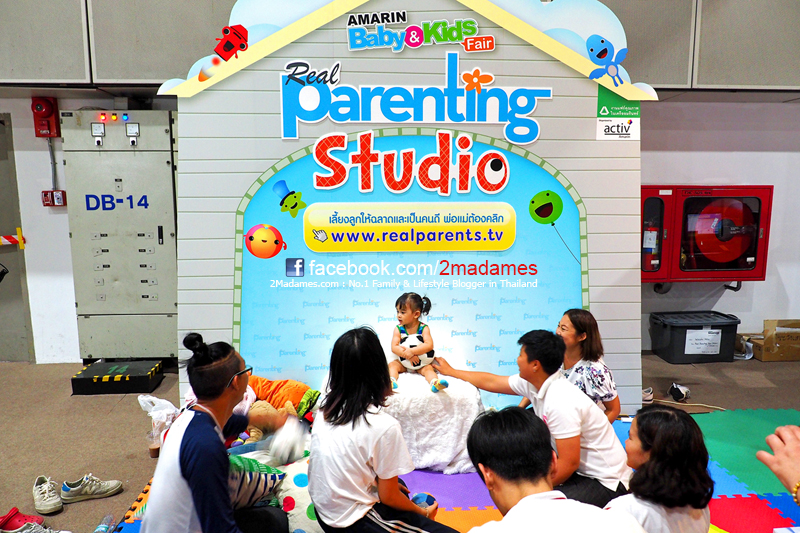งานบ้านและสวน Midyear 2015, AMARIN Baby&Kids Fair ครั้งที่ 6, รีวิว, pantip, My Home, Room, Pleno Flexible Space, พลีโน่