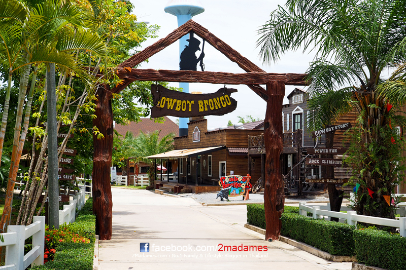 พัทยา ดอลฟินเวิลด์ แอนด์ รีสอร์ท,Pattaya Dolphin World Resort,รีวิว,แผนที่,pantip,ราคา,ค่าเข้า,รอบแสดง,เบอร์โทรศัพท์,สถานที่เที่ยวแบบครอบครัว พัทยา