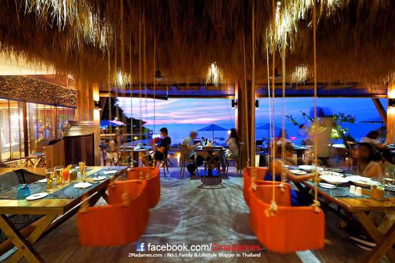 U Pattaya,ยู พัทยา,ที่พัก พัทยา,โรงแรมใหม่ พัทยา,Beachfront Pool Villa,รีวิว,pantip