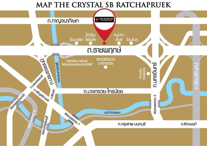 The Crystal SB Ratchapruek,Okami Sushi,รีวิว,pantip,wongnai,แผนที่,เมนู,ราคา,ห้างใหม่ ราชพฤกษ์