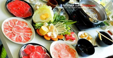 ร้านชาบู ชาบู นางใน สาขาลาดพร้าว 101,รีวิว,pantip,wongnai,เมนู,ราคา,แผนที่