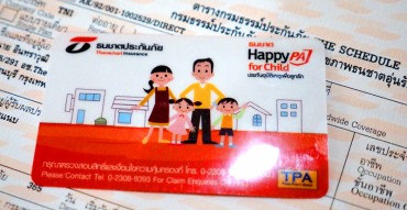 ธนชาต Happy PA for Child,ประกันอุบัติเหตุ,รีวิว,วิธีการเลือกประกัน,pantip