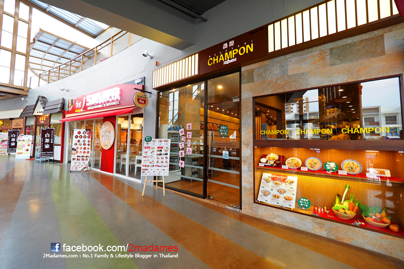 อิออน ศรีราชา,AEON Sriracha Shopping Center,ห้างใหม่ ศรีราชา,รีวิว,pantip,wongnai,แผนที่,เปิดกี่โมง
