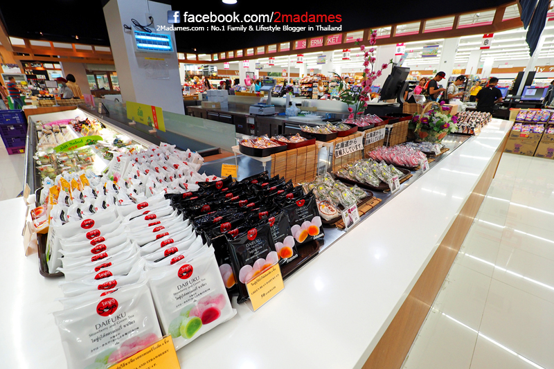 อิออน ศรีราชา,AEON Sriracha Shopping Center,ห้างใหม่ ศรีราชา,รีวิว,pantip,wongnai,แผนที่,เปิดกี่โมง