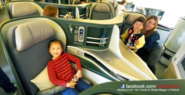 Royal Laurel Class,ชั้นธุรกิจ,สายการบิน EVA Air,Business Class,ห้องรับรอง,Lounge,รีวิว,pantip,Boeing 777-300ER,Aspire Lounge,รีวิวสายการบิน