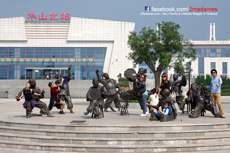 เที่ยวซีอานด้วยตัวเอง,เที่ยวลั่วหยางด้วยตัวเอง,Xian,Luoyang,รีวิว,pantip.เที่ยวจีนด้วยตัวเอง,เจดีย์ห่านป่าใหญ่,Giant Wild Goose Pagoda,Shaanxi History Museum,piggy,saga,สุสานทหารดินเผาจิ๋นซีฮ่องเต้,The Museum of Qin Terra-cotta Warriors and Horses,หอระฆัง,Bell Tower,หอกลอง,Drum Tower,ถนนมุสลิม,ถ้ำผาหลงเหมิน,Luoyang Longmen Grottoes,รถไฟความเร็วสูงจีน,Xian Great Mosque,Xian South City Wall,airbnb