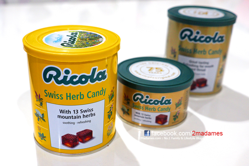 Ricola Swiss Herb Candy,ลูกอมสมุนไพร ริโคล่า,รีวิว,pantip